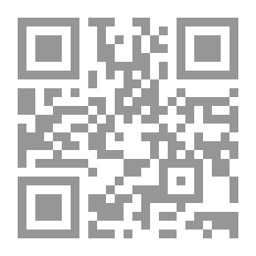 Qr Code ‫قادة بلا سمات : نظرية السمات القيادية واثرها في صناعة القرار السياسي (الوعي السياسي Book 1)‬