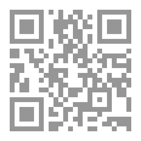 Qr Code رسائل ظلك