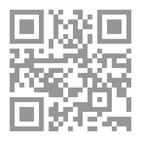 Qr Code Technical Writing; Concept - Importance - Skills - Applications