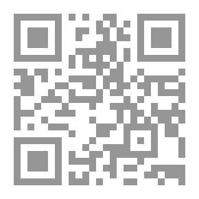 Qr Code موسوعة تنفيذ واستلام المباني