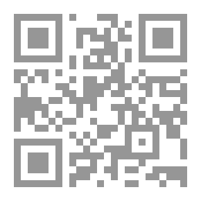Qr Code تعريب النقود والدواوين في العصر الأموي