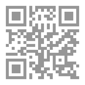Qr Code الذئب الجيد