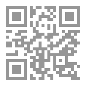 Qr Code غمز عيون البصائر - الجزء الثاني