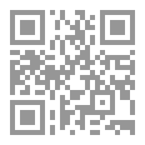 Qr Code Sky And Earth
