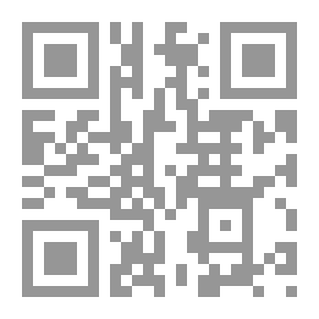 Qr Code You Are A Poet