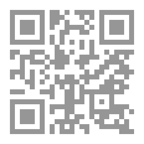Qr Code الطريقة الزيدانية في المقام العراقي و أتباعها