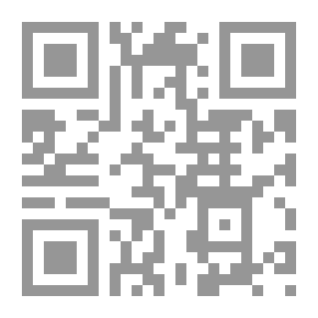 Qr Code النهضة الفكرية في الجزائر ؛ خطاب الثقافة، التنوير، التحرير