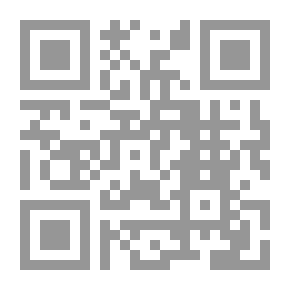 Qr Code On the Firing Line