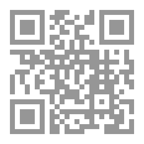 Qr Code المسائل التي خالف فيها زاد المستقنع منتهى الإرادات: لقاء العشر الأواخر بالمسجد الحرام (201)