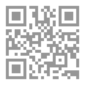 Qr Code حرف اللام المستوى الثاني ؛ في العطلة
