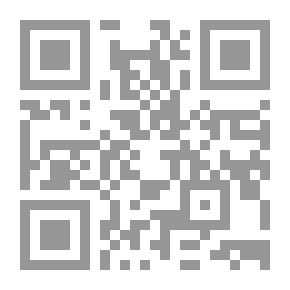 Qr Code The Artist And The Great Love (novel)