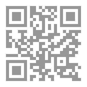 Qr Code يوميات اتنين متجوزين