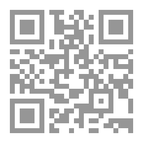 Qr Code التكفير والتكفيريون الجدد