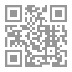 Qr Code فتاة مصرية