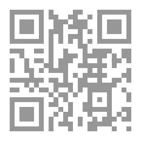 Qr Code بين التذكرة والنسيان