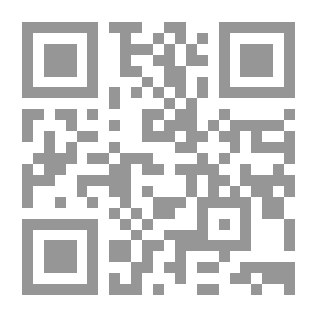Qr Code فقه المسلمين في عقود التأمين - دراسة فقهيه مقارنة