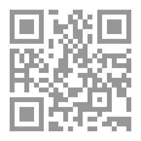 Qr Code Clans Of The Levant V.1