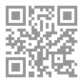 Qr Code إلى حبيبها