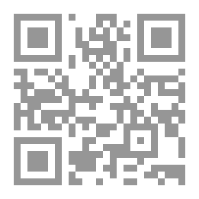 Qr Code أخبار حضـرموت التاريخيـة في مجـلة الرابطـة العربيـة