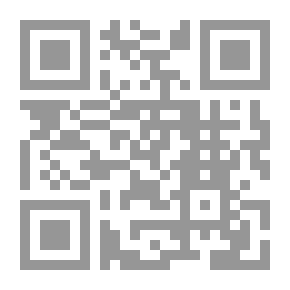 Qr Code أمس المكان الآن ج3