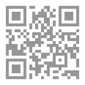 Qr Code Anthology Of Ahmed Matar