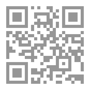 Qr Code مدخل إلى المالية العامة