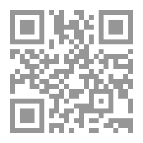 Qr Code مقهى بلا رواد