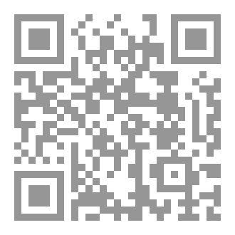 Qr Code أحلام زعفران