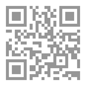 Qr Code Clovis et les Mérovingiens