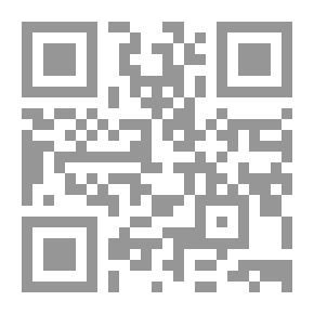Qr Code العلم في الف ليلة وليلة