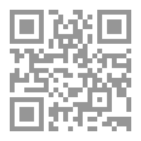 Qr Code التباين المكاني لمحطات الوقود في المدينة المنورة ع؛ 75