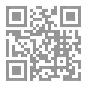 Qr Code تقويم لمحاكم التفتيش بعد وفاة كورنوال وديفون