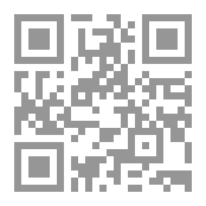 Qr Code Date