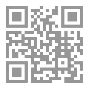 Qr Code Rahman's Appeals To The People Of Faith