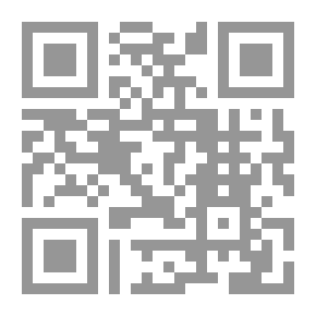 Qr Code Word Origins