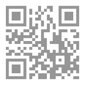 Qr Code ظاهرة الرعب من الإسلام وحقوق المرأة