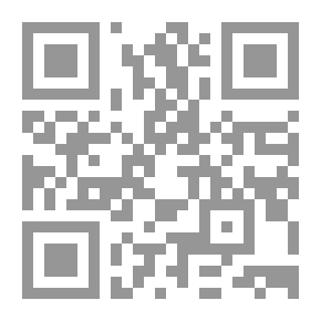 Qr Code أوثق عرى الإيمان