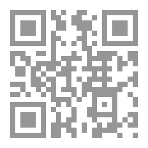 Qr Code الإبانة كتاب الإيمان