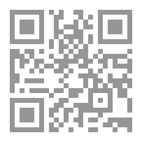 Qr Code لا ترحل