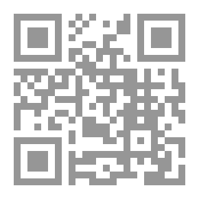Qr Code كلمتي للمغفلين