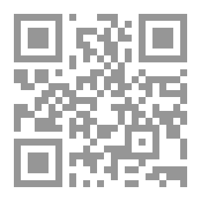 Qr Code طفل الممحاة