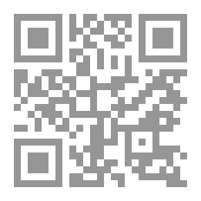 Qr Code ماذا احتاج لأكون مدون