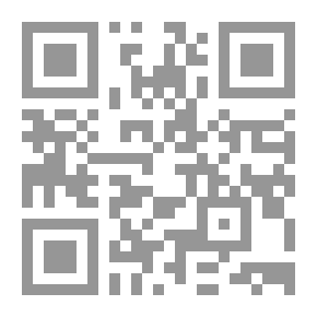 Qr Code ألكوين