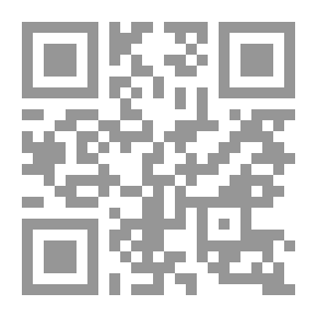Qr Code Bibliographie de la sténographie française