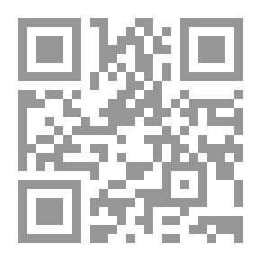 Qr Code The Return Of Abdel Samee Effendi
