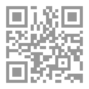 Qr Code لعنة المختلس