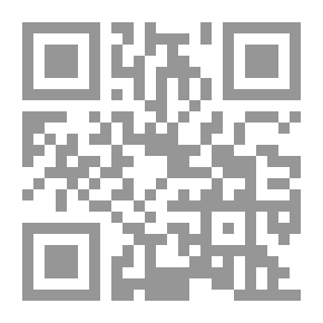 Qr Code اخبار الايام لمدينة ايجر ..