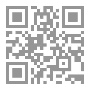 Qr Code Discourse Analysis: Prospects And Stakes