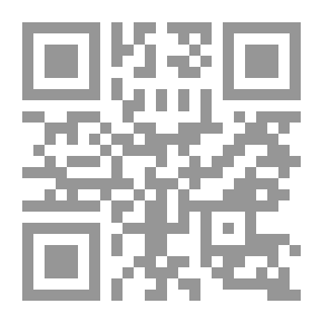 Qr Code حكاية قرية - قرى فلسطينية مدمرة عام 1948 في منطقة القدس