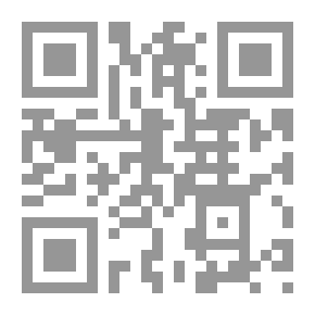 Qr Code Benefits In Arabic Grammar